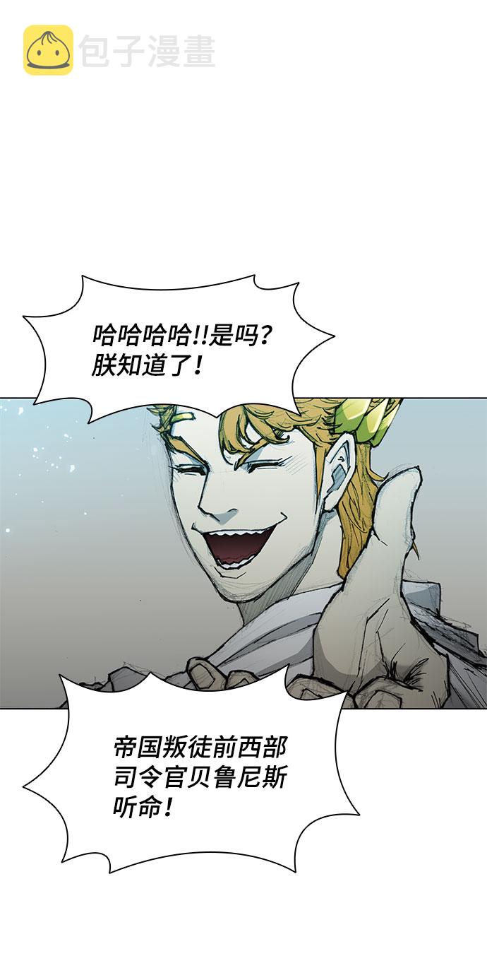 第45话36