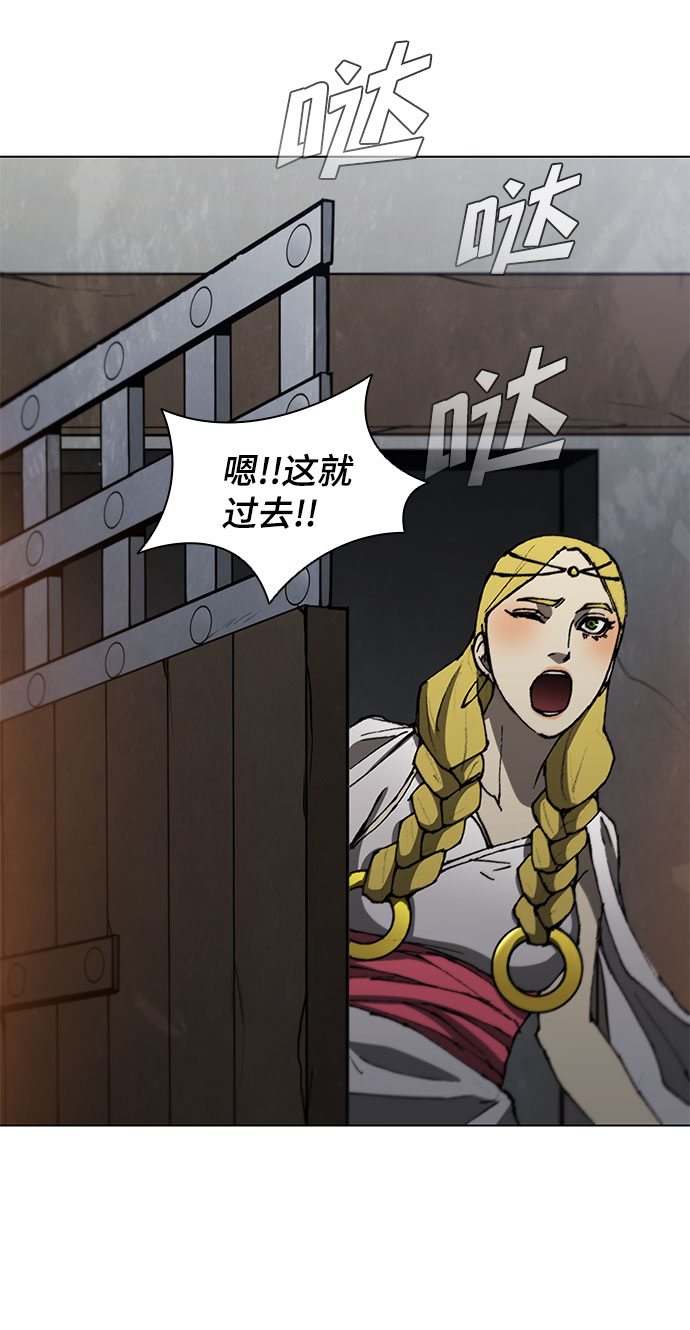 第101话27