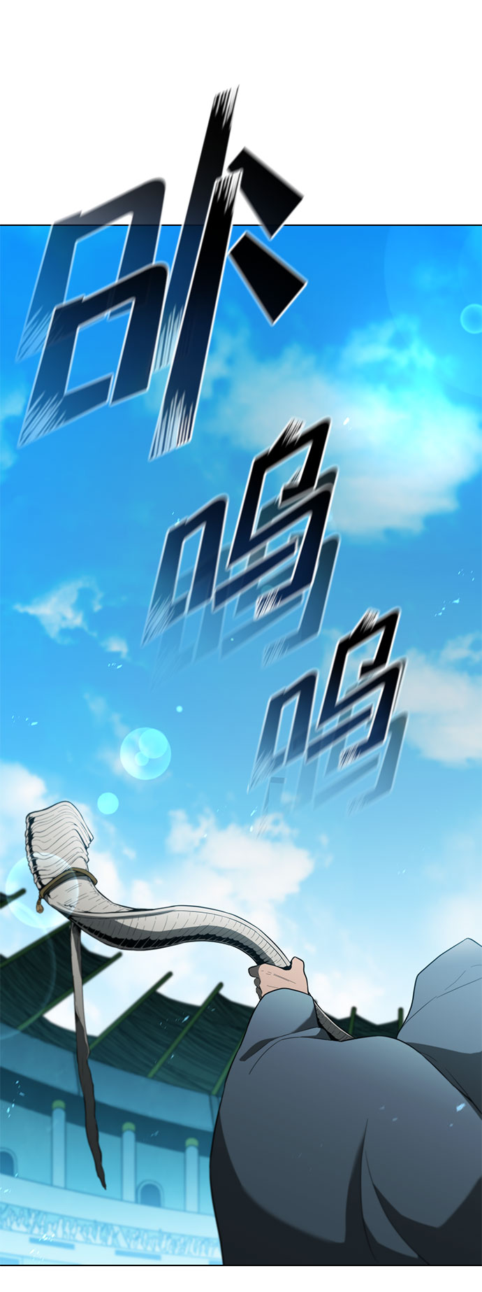 第107话58