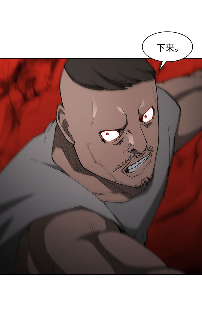 第65话2