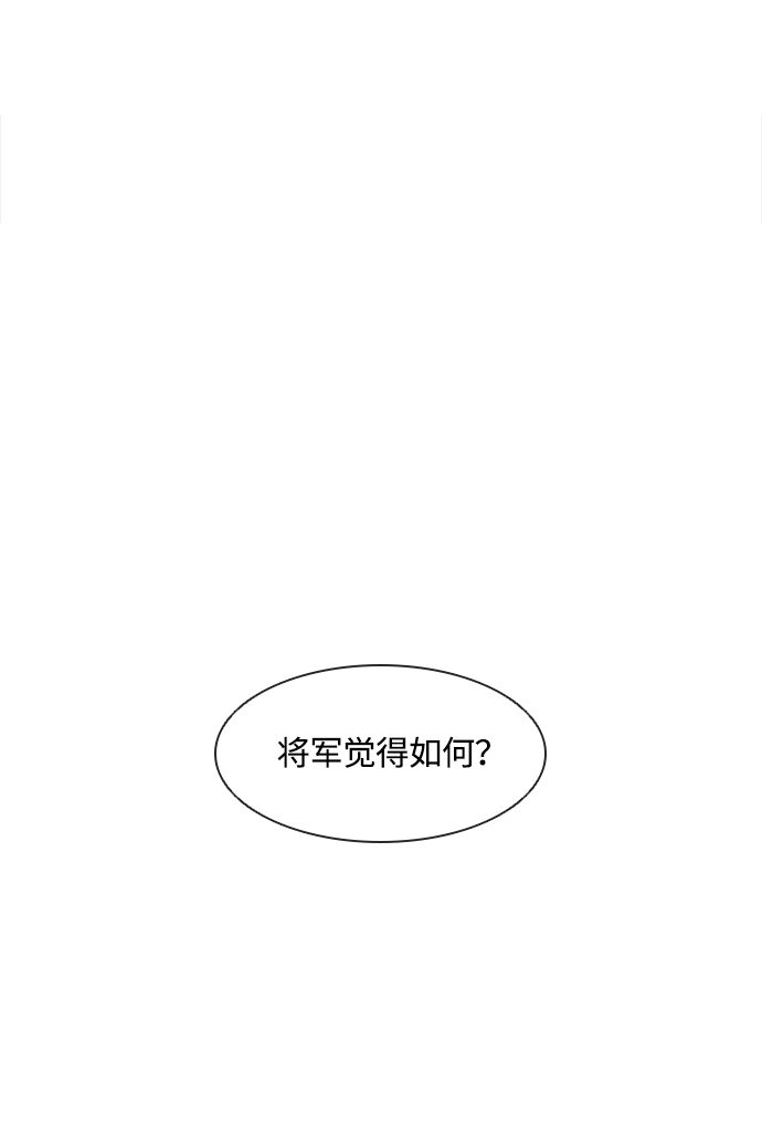 第1话19