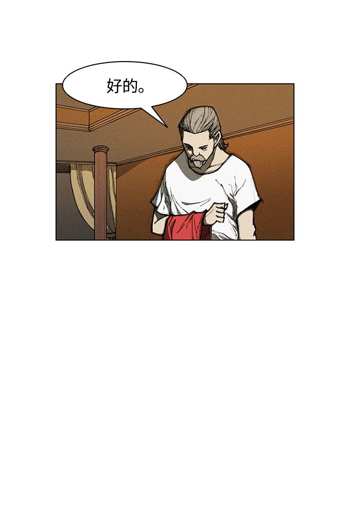 第7话6