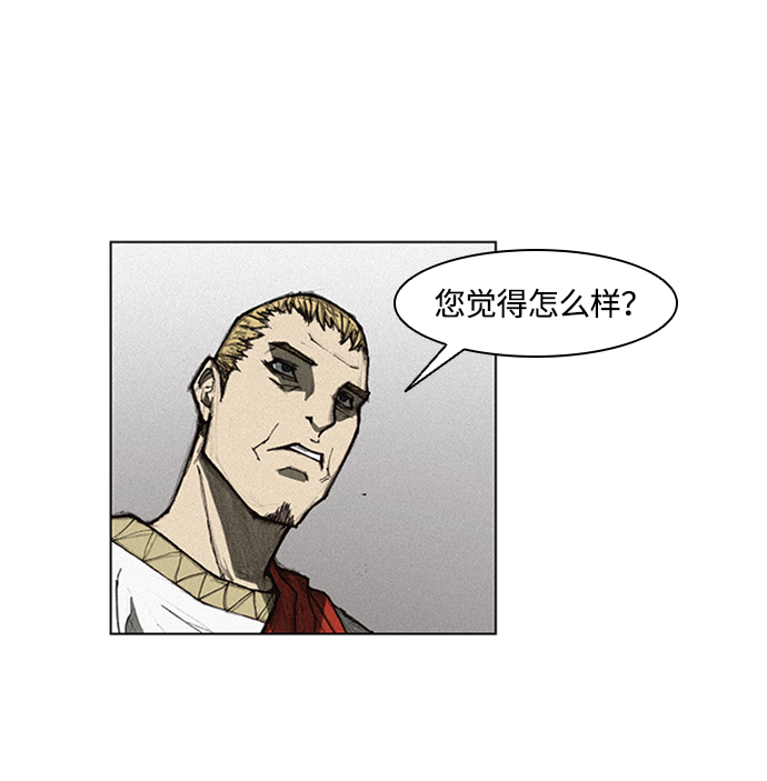 第8话10