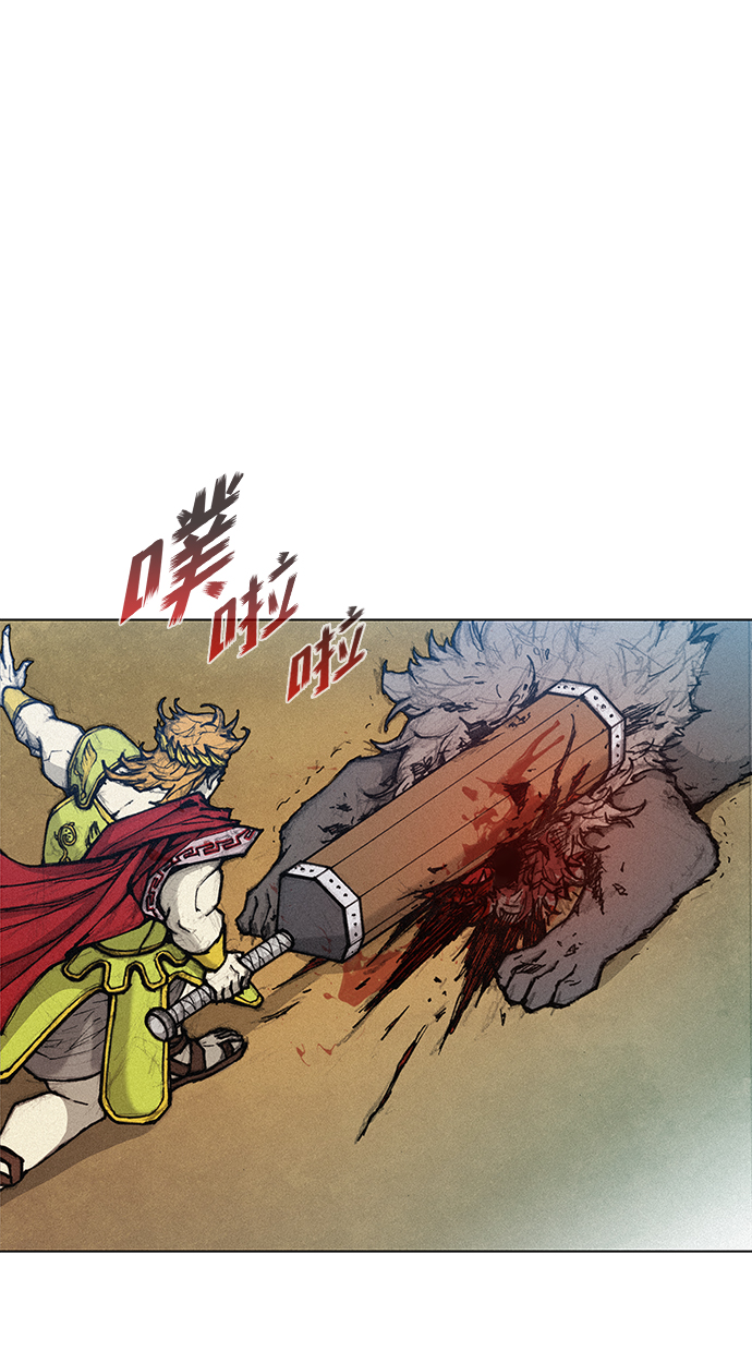 第16话6