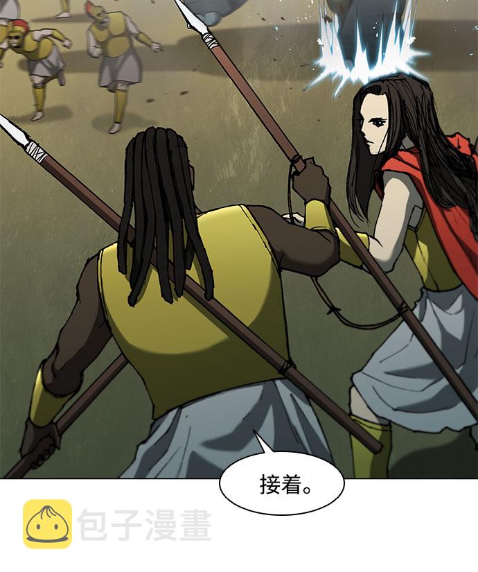 第97话35