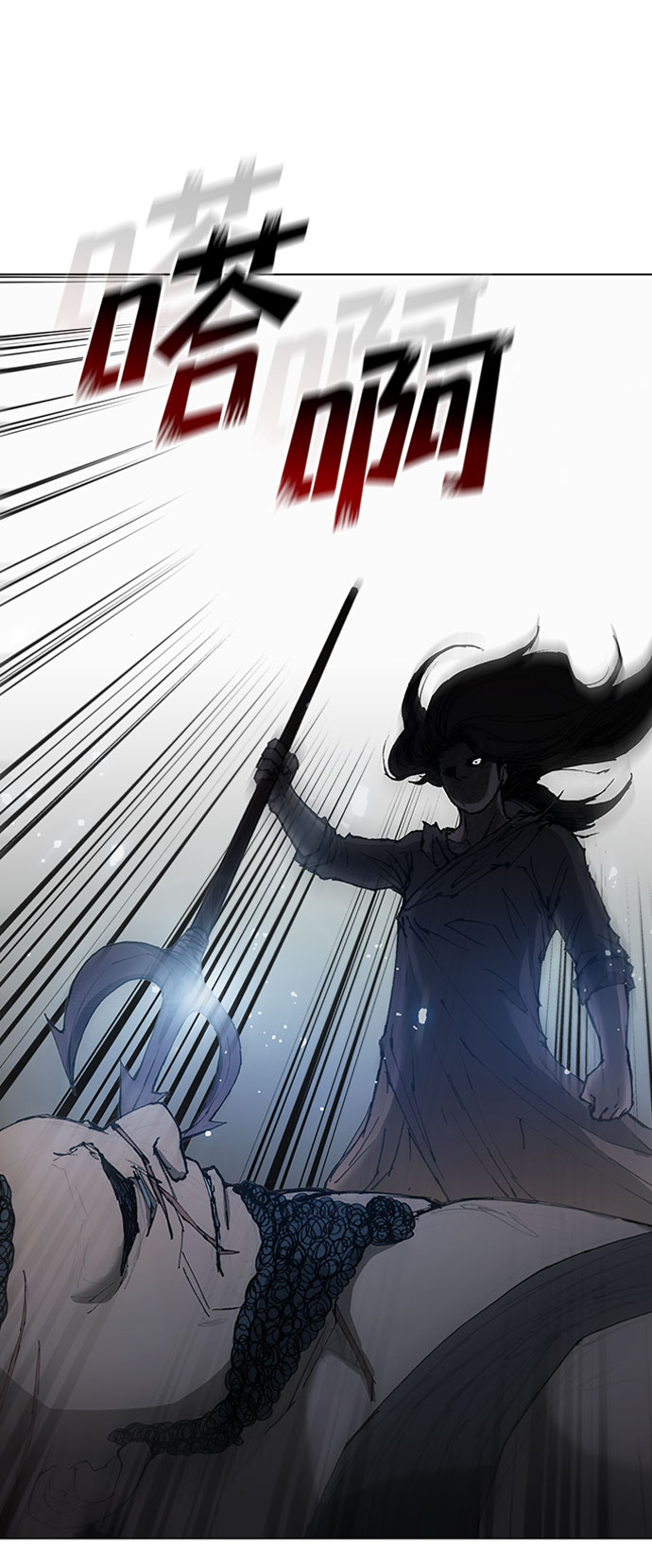 第67话58