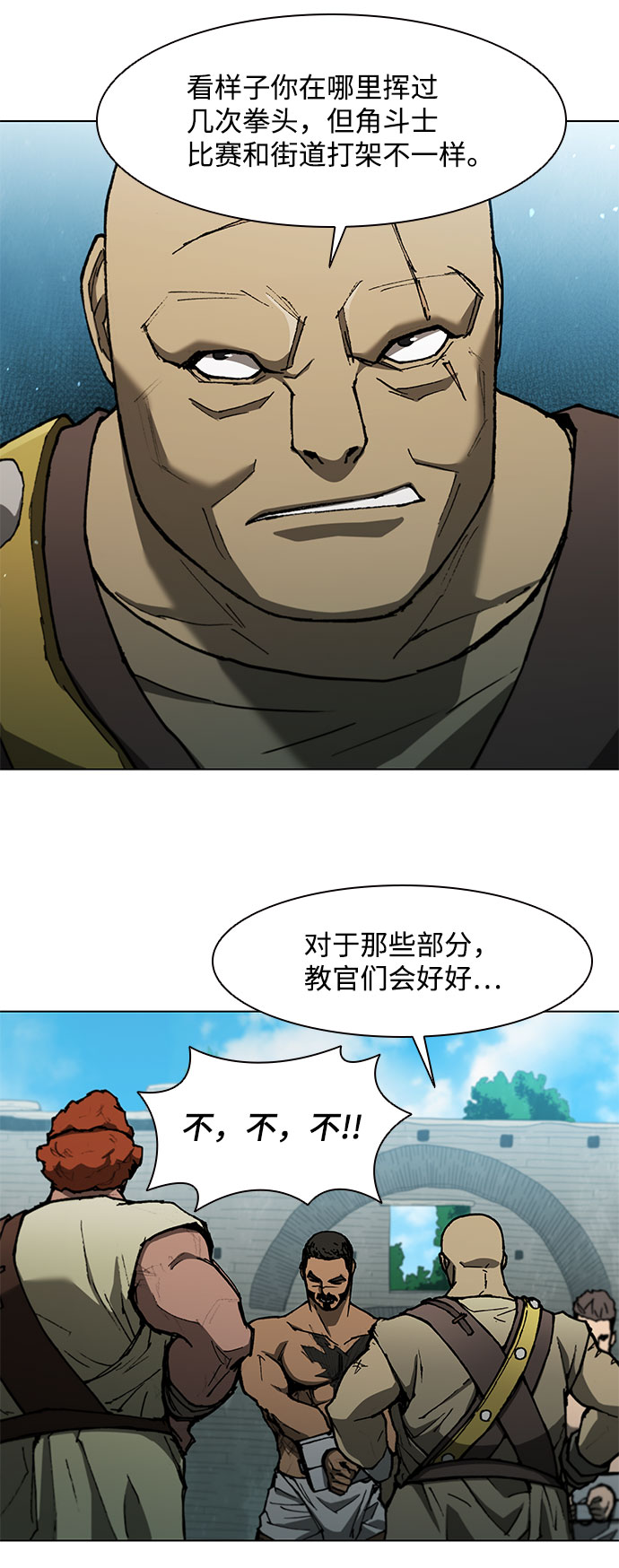 第127话13