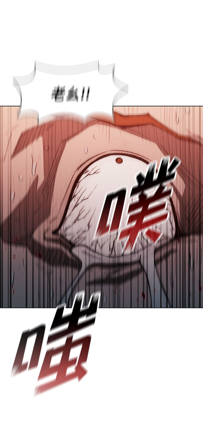 第74话75