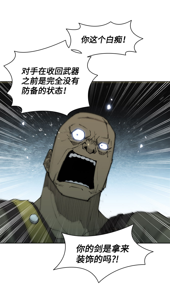 第28话26