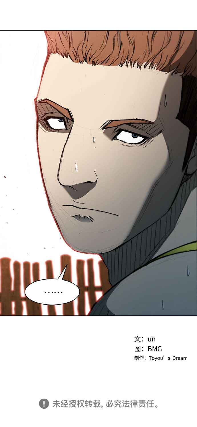 第103话61