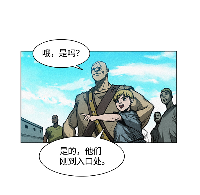 第2话113