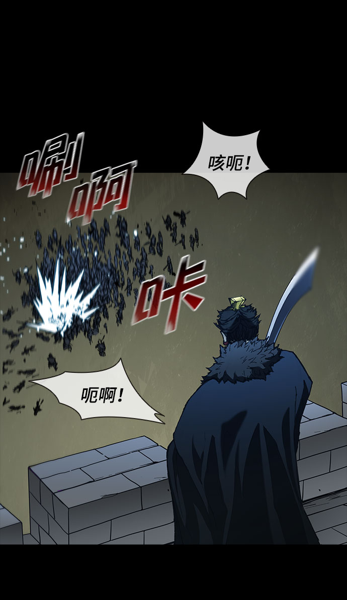 第55话5