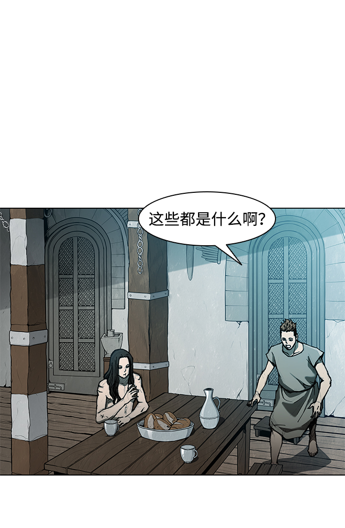 第61话8