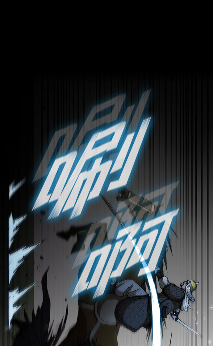 第54话60