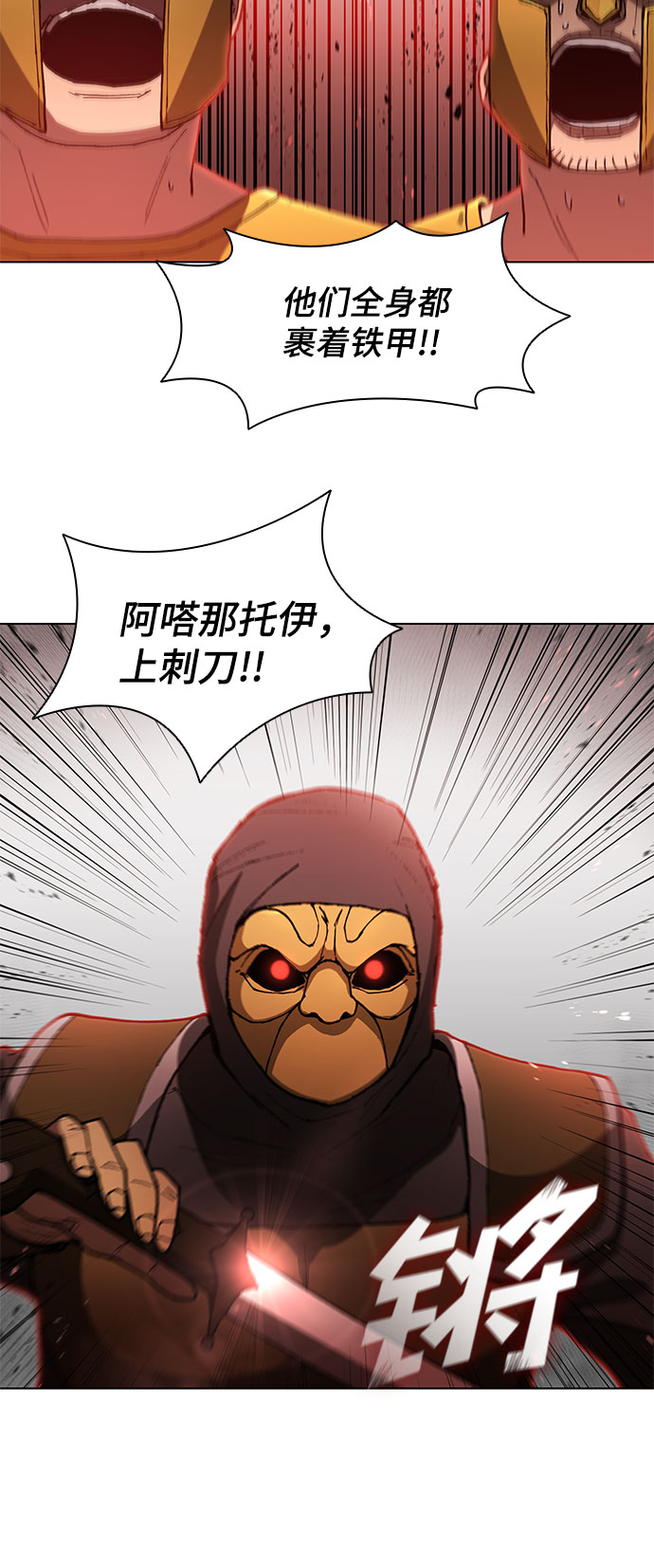 第102话37