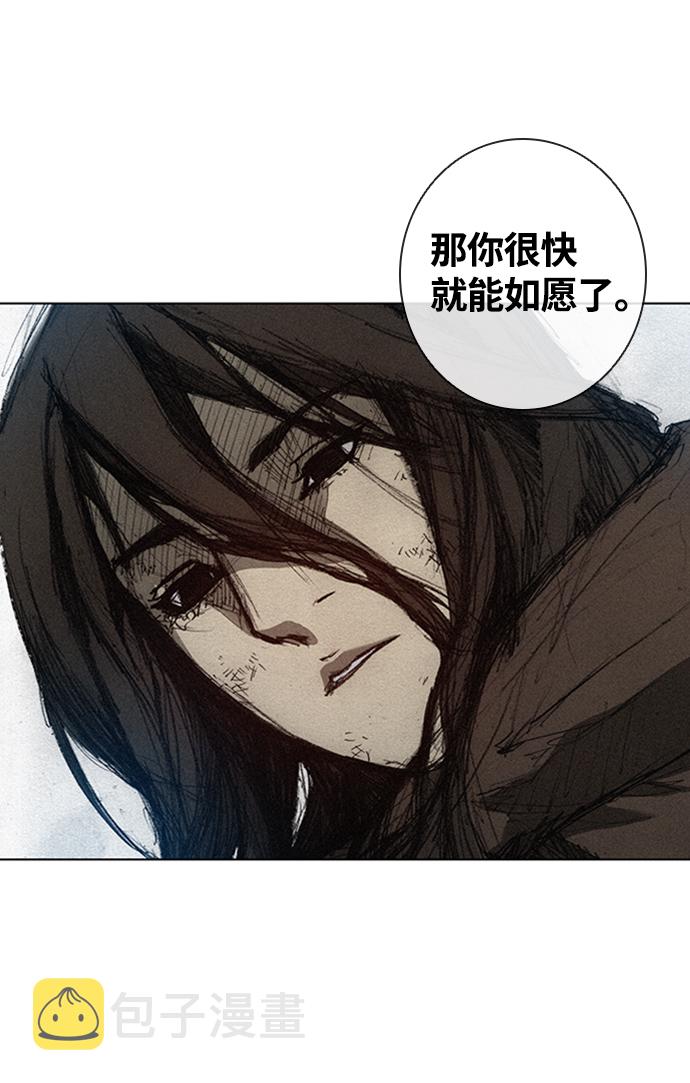 第3话2