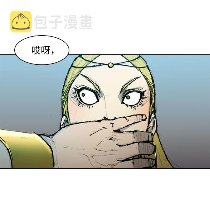 第45话10