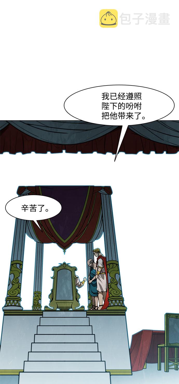 第121话37