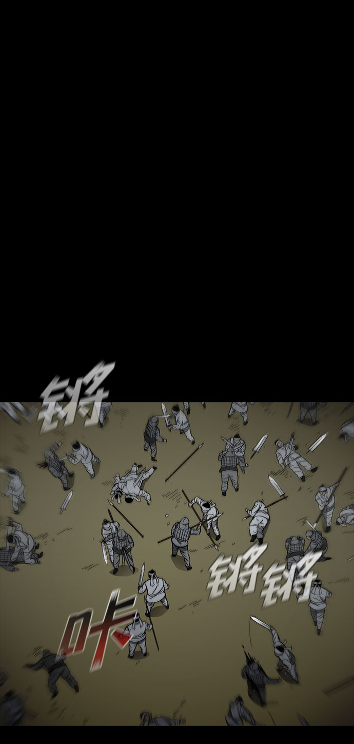 第54话22