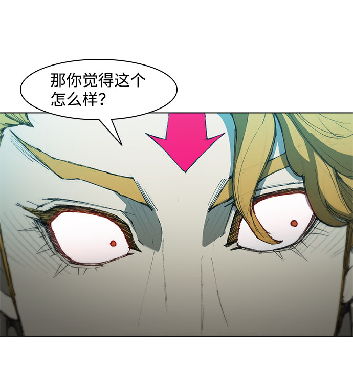 第59话52