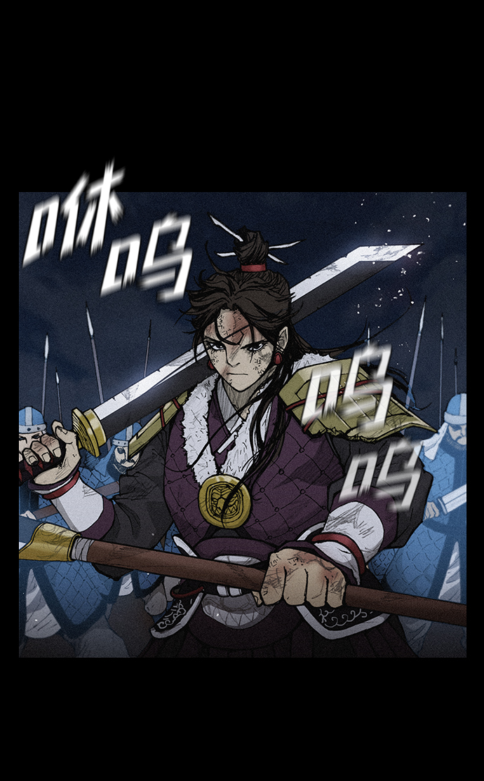 第19话79