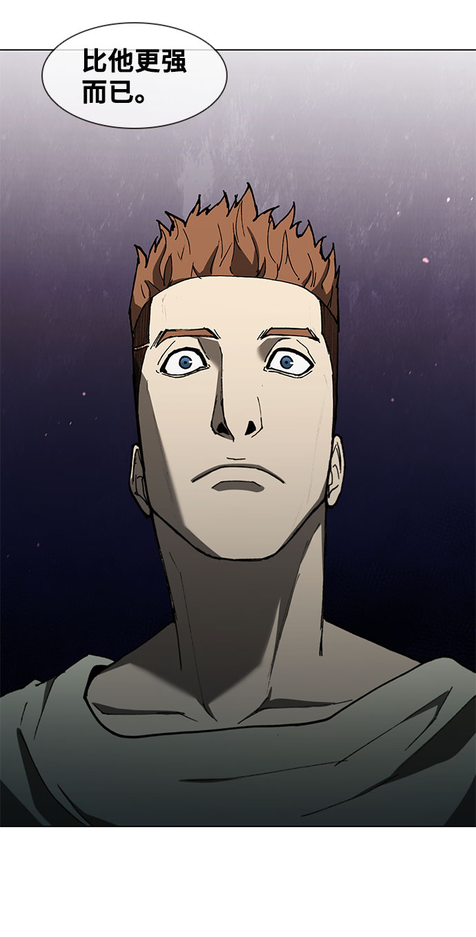第127话51