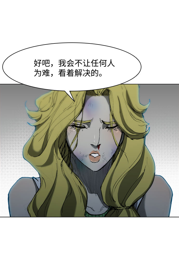 第68话35