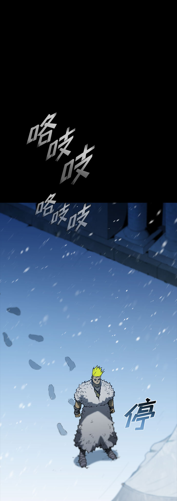 第89话40