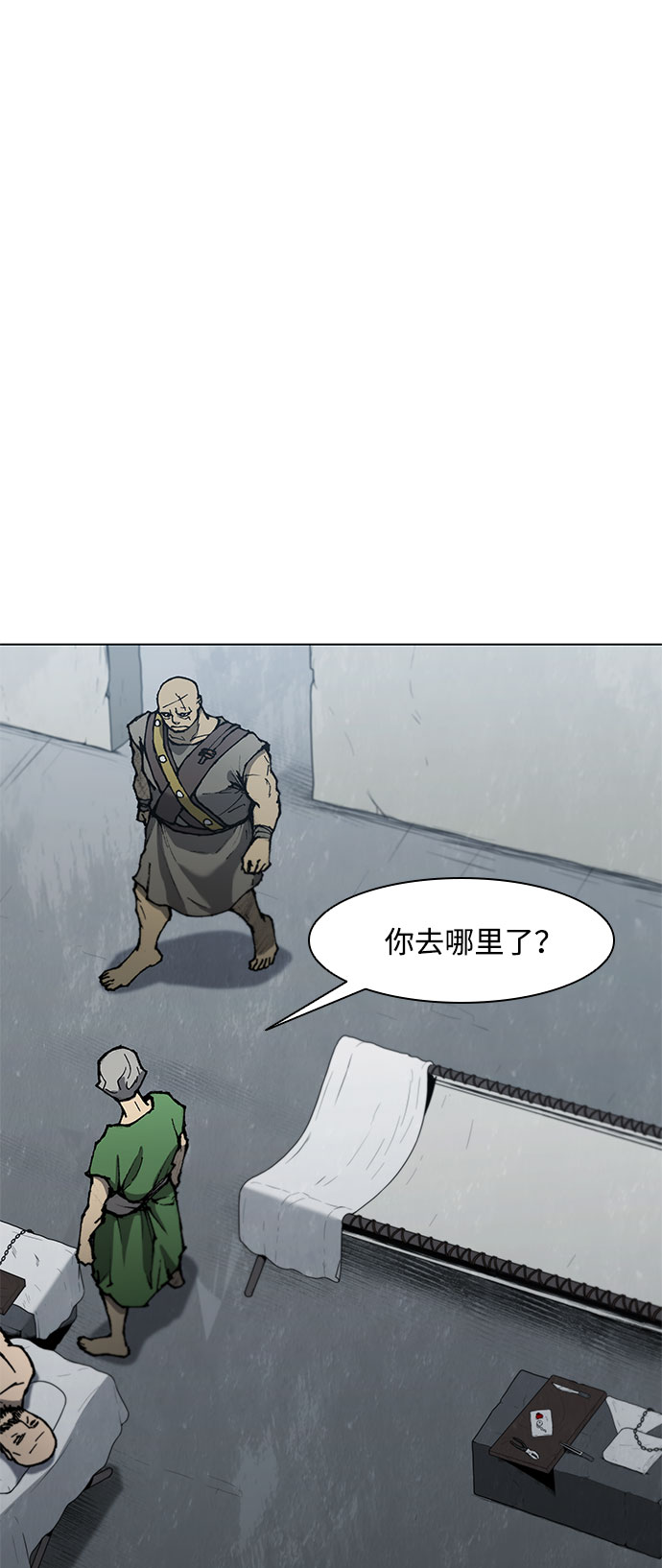 第111话20