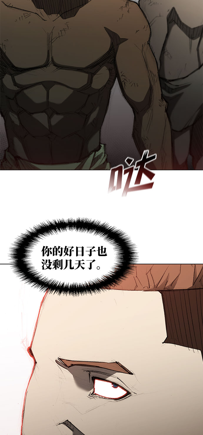 第108话41