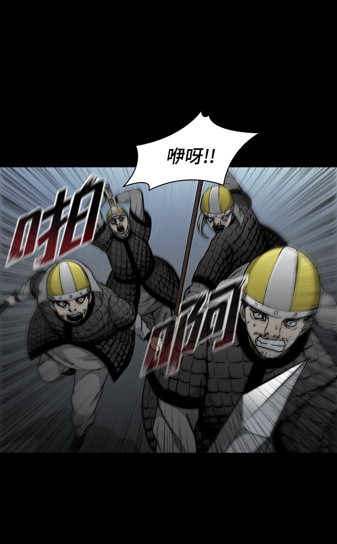 第53话55