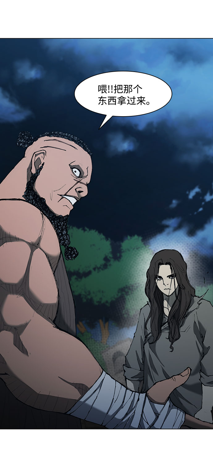 第66话60