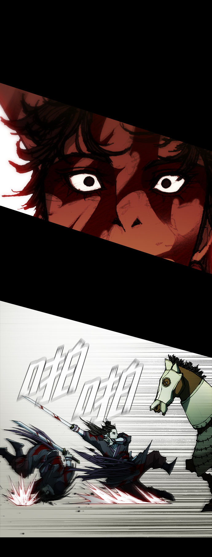 第57话60