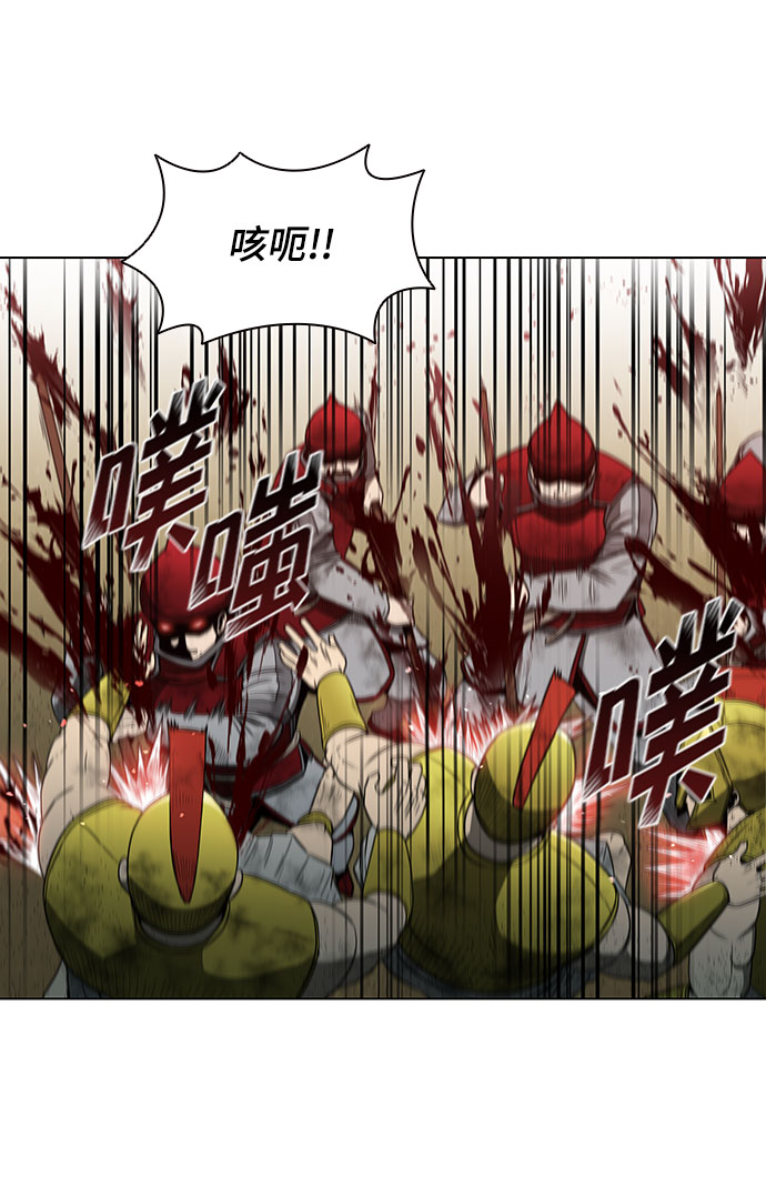 第124话23