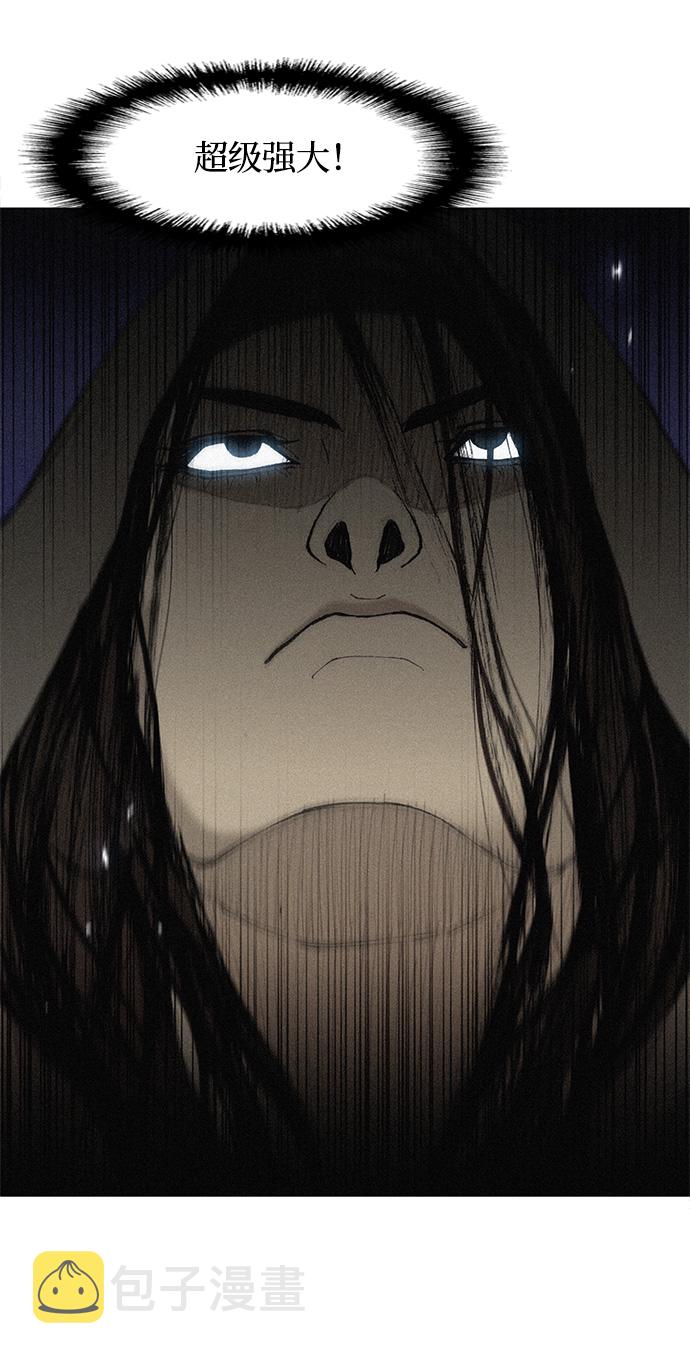 第21话55