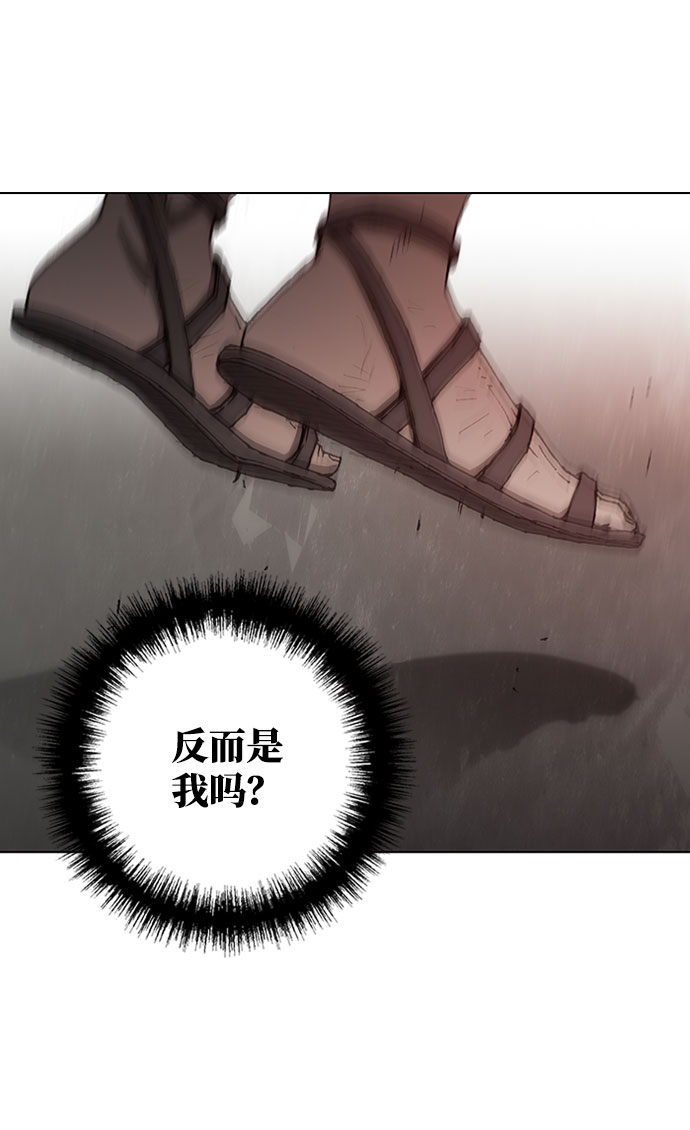 第67话51
