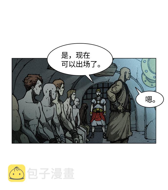 第5话2