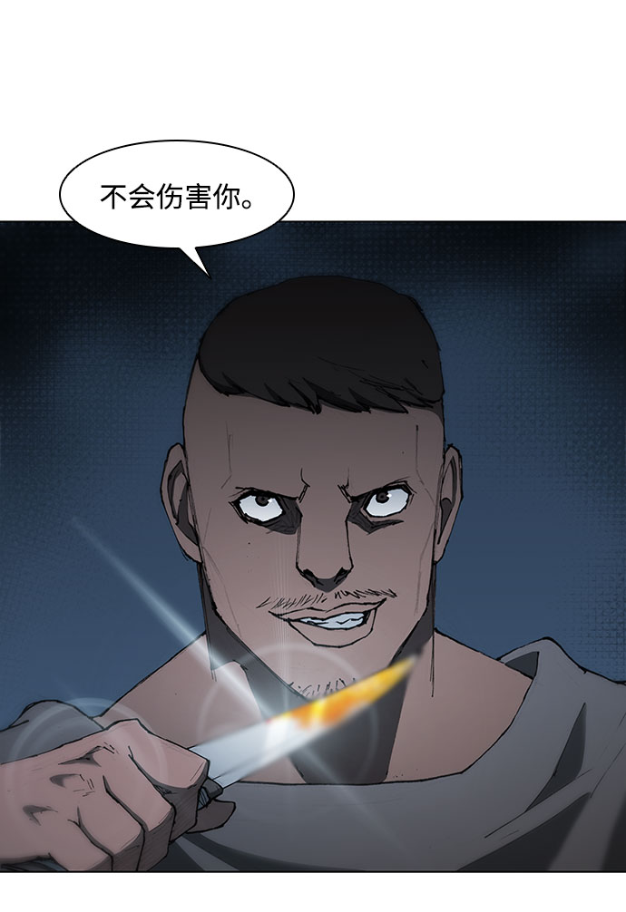 第65话4