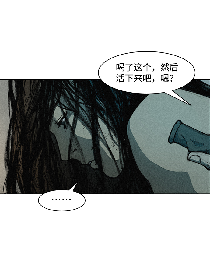 第4话60