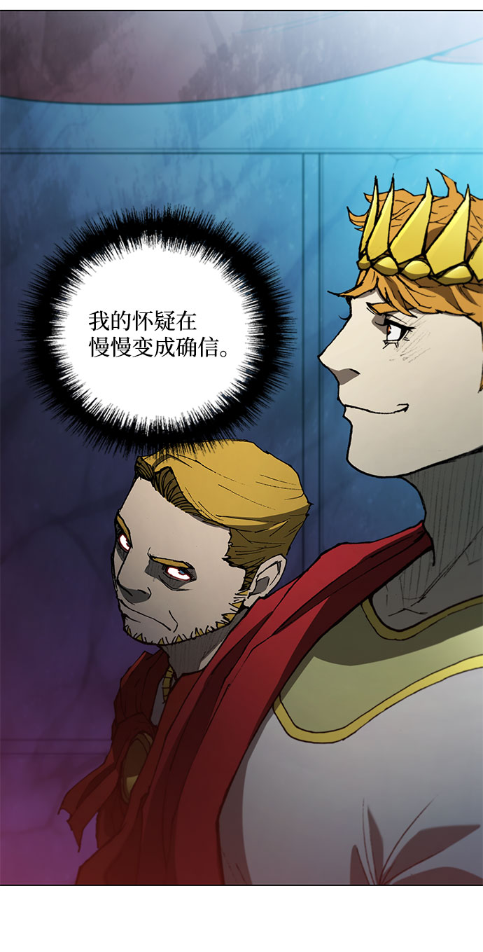 第103话25