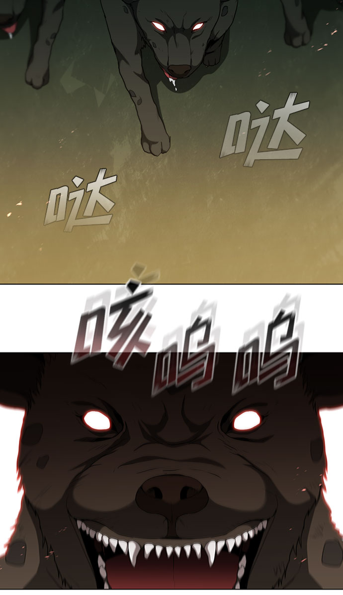 第95话16
