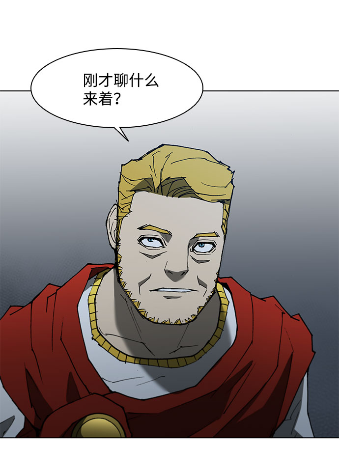 第110话20