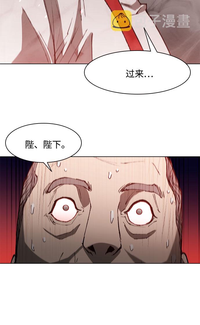 第121话30