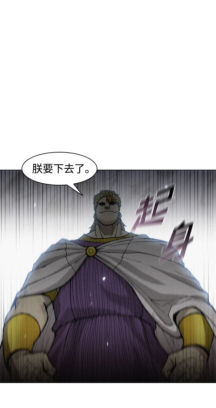 第21话36