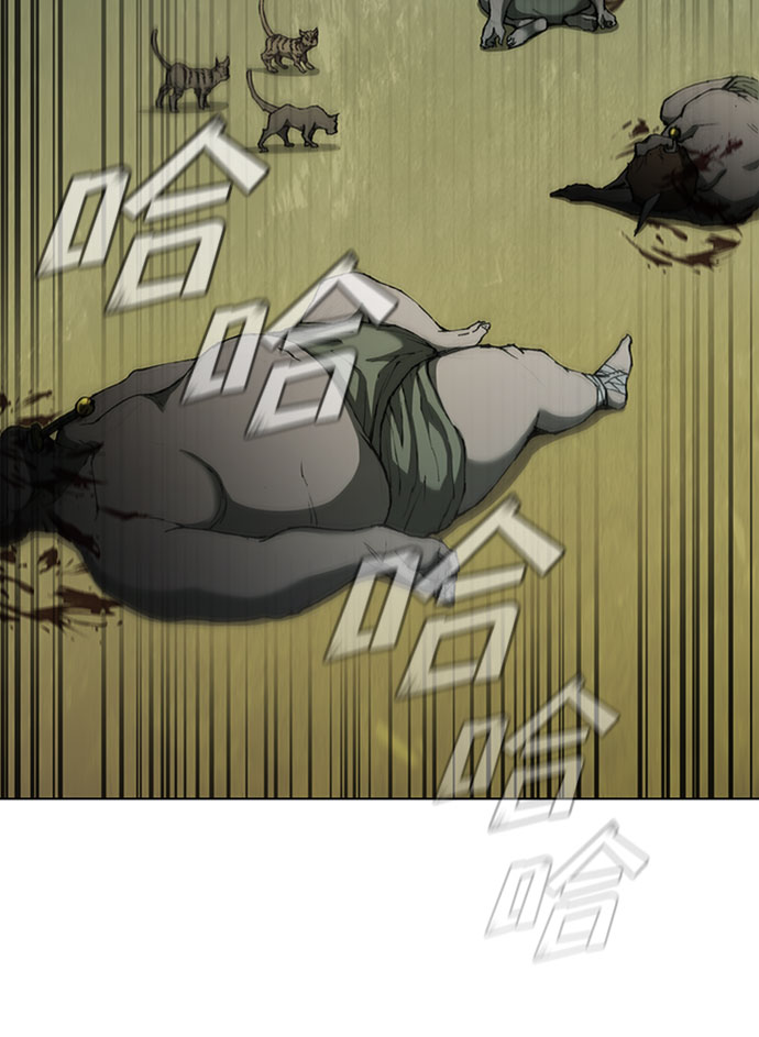 第75话5