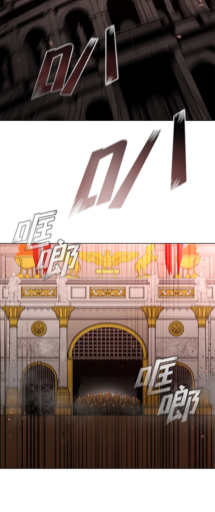 第102话32