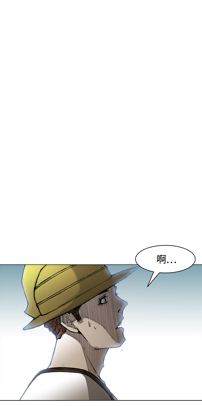 第27话75