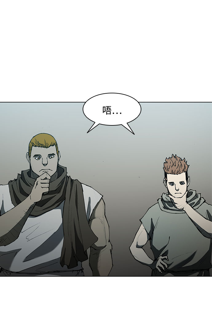 第63话50