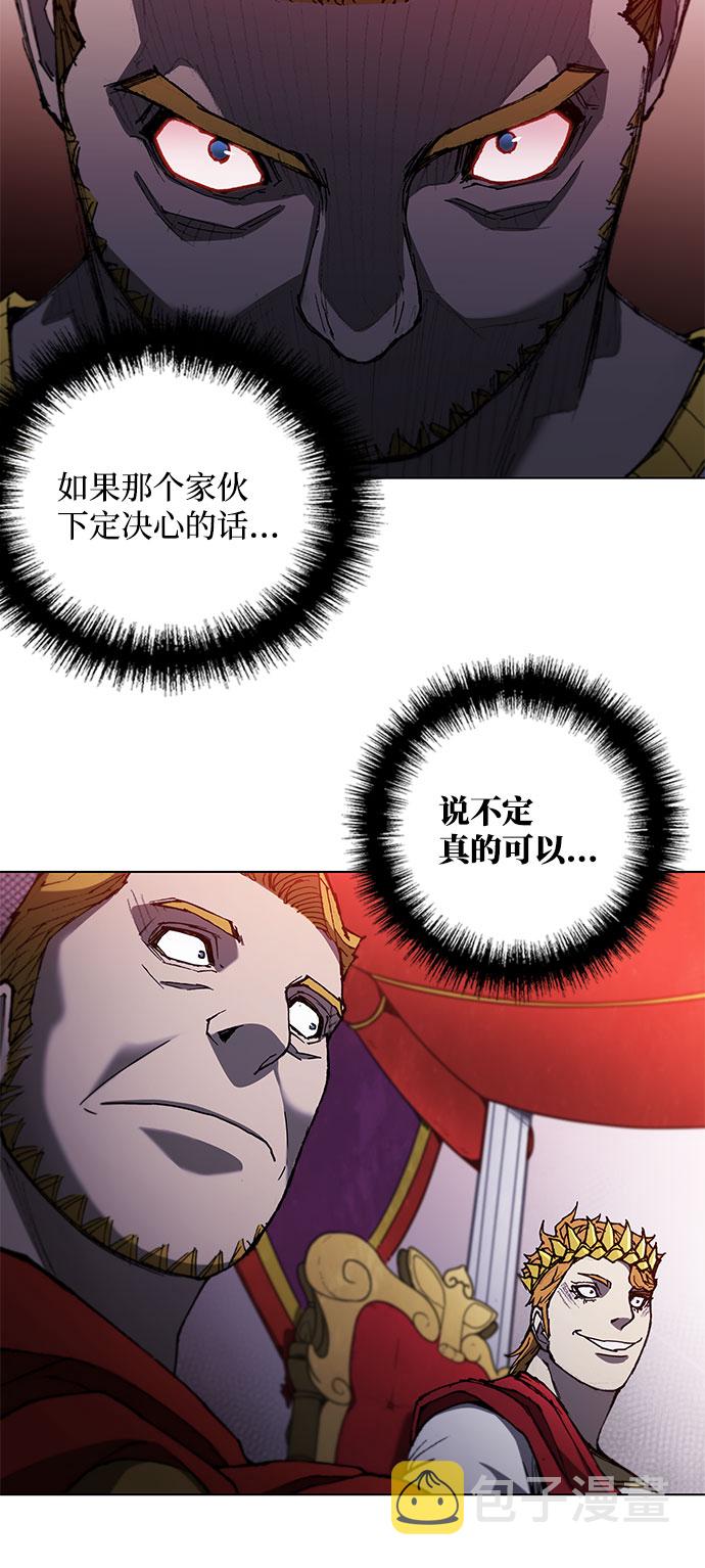第107话28