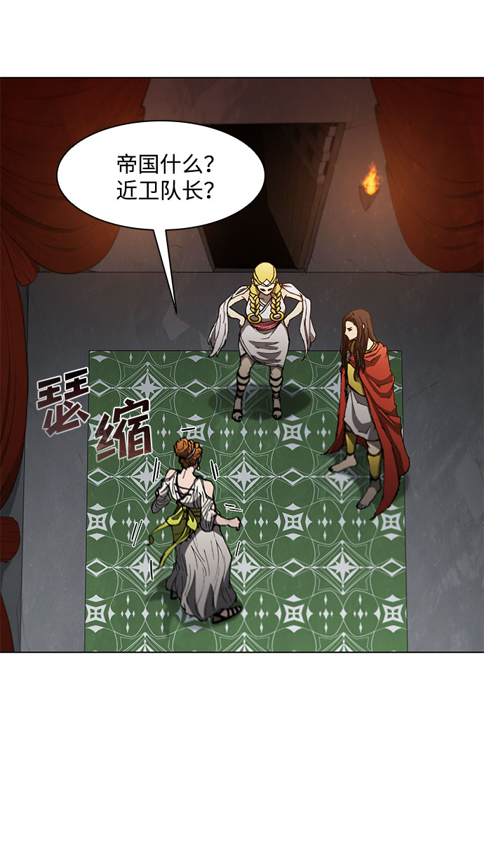 第100话5